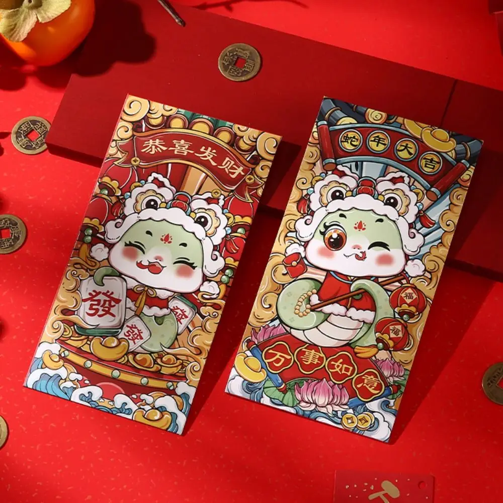 6 pçs/set estilo chinês cobra ano envelopes vermelhos dos desenhos animados cobra do zodíaco hong bao bênção tradicional saco de dinheiro da sorte