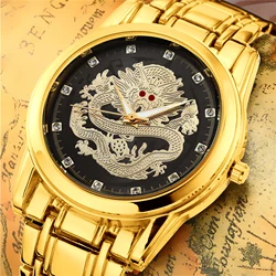 Gorgeous high-end Chinese Dragon men's watch Fashion durable business sports leisure retro men's watch