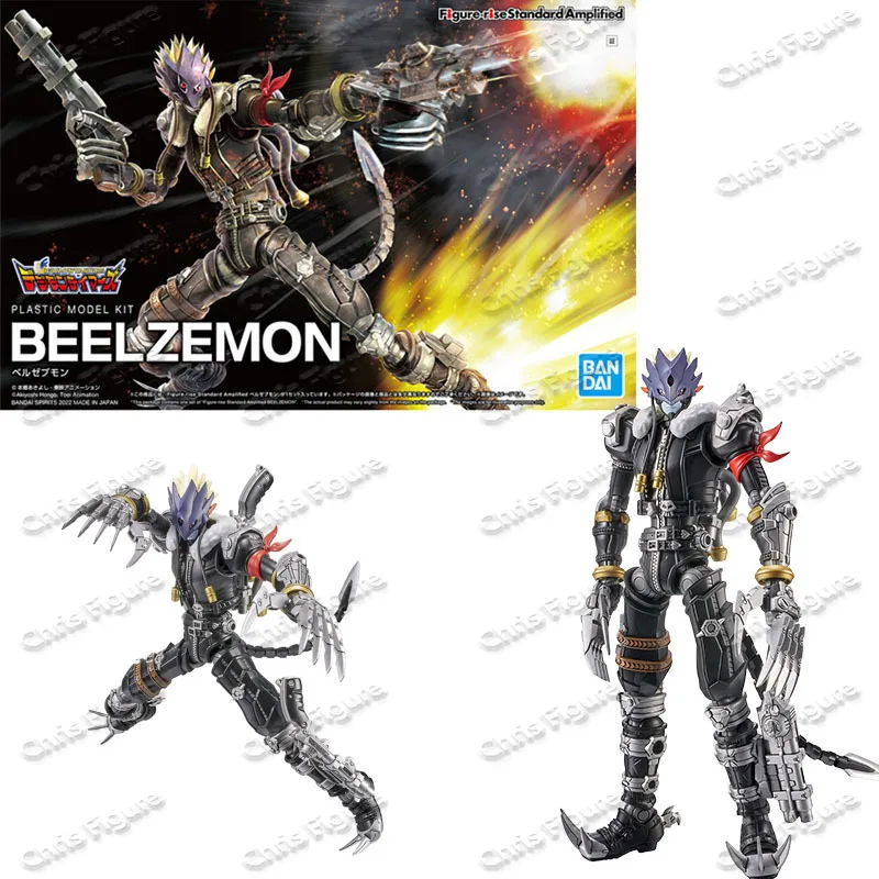 In Stock, Authentic Bandai Figure-rise Standard Digimon Adventure Series Posable Assembly Model Kit, WarGreymon Lineup