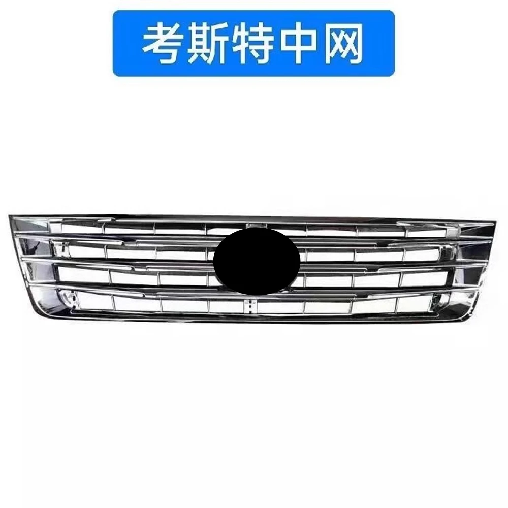 Car Front Bumper plating Net Grille Radiator Grill Mask Assembly for Toyota Coaster