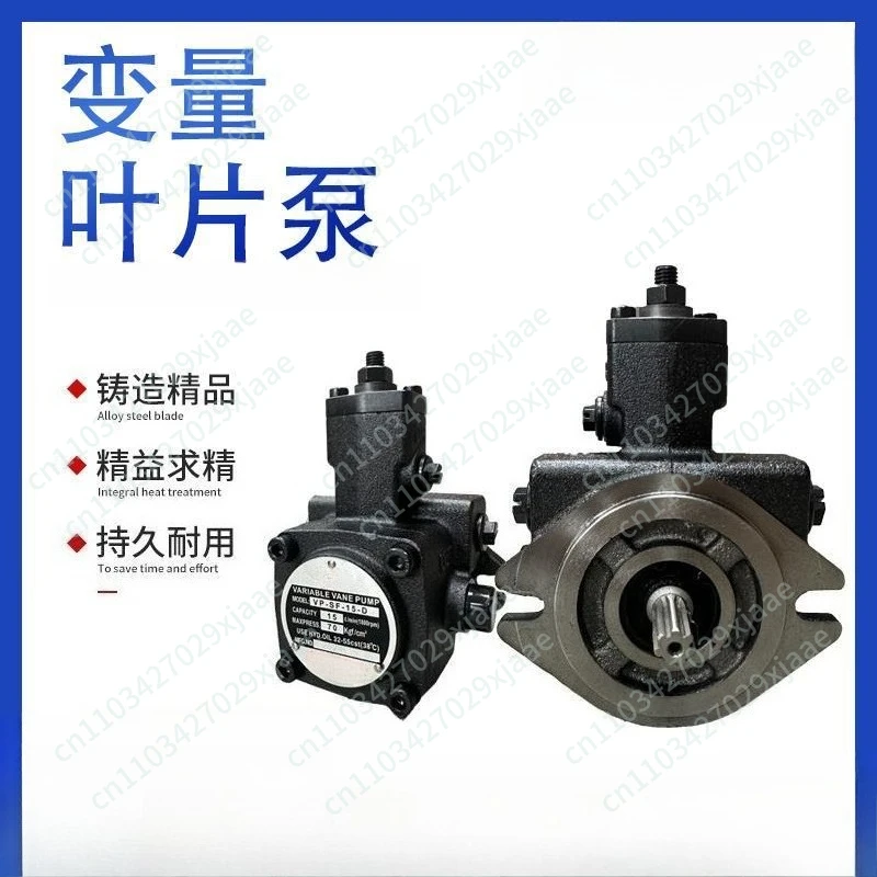 Variable Hydraulic …