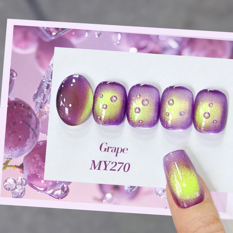 BORN PRETTY uva púrpura color gato Gel magnético esmalte de uñas arándano guayaba pasión fruta remojo barniz UV salón de uñas 10ml
