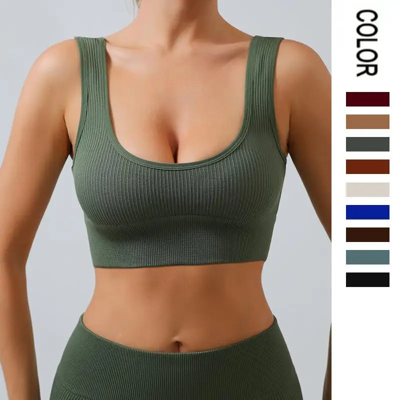 Seamless Ribbed Women Yoga Bra Quick Drying Sports Crop Tops with Breast Pad Solid U Back Gym Top Workout Running Vest