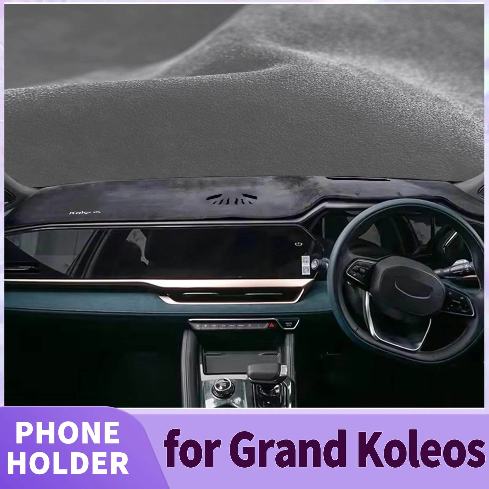 

Подходит для Renault Grand Koleos 2024 2025 2026, автомобильные аксессуары, коврик для приборной панели, коврик для приборной панели, солнцезащитный ковер, защитный коврик