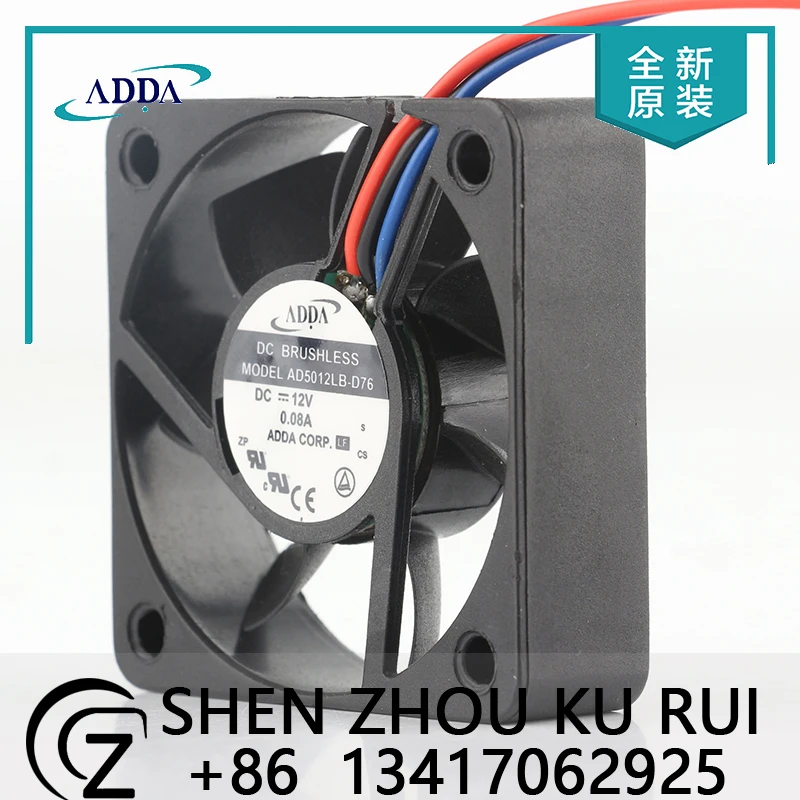 

Switch CPU Power Supply Ball bearing Silent ADDA 24V 48V DC 12V 0.08A AC EC 5015 50X50X15MM 5CM 3-wire AD5012LB-D76 cooling fan