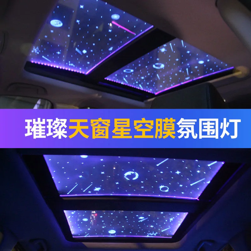 Universal Sunroof Automotive Parts Accessories Led Interior Romantic Car Panoramic Sunroof Starry Sky Film