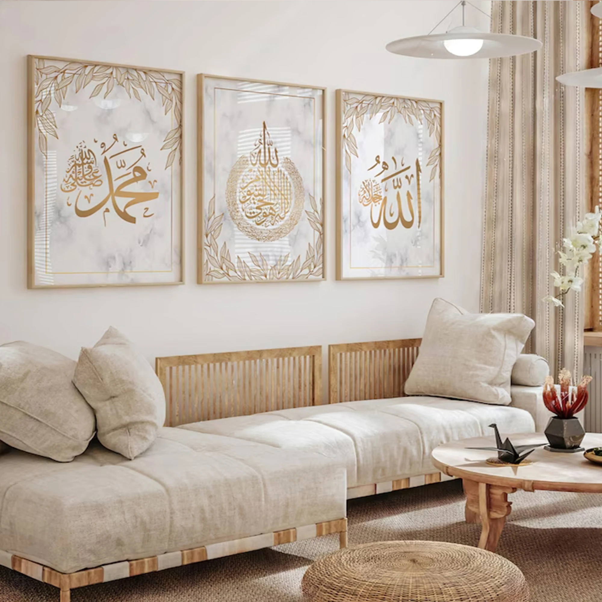 3pcs Modern Islamic Calligraphy Wall Art Print Canvas Painting Poster Picture For Living Room,Bedroom Home Decor