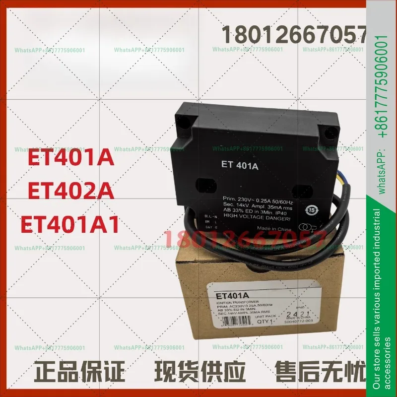 Ignition transformer ET401A single pole ET402A high voltage package ET401A1 ET401B