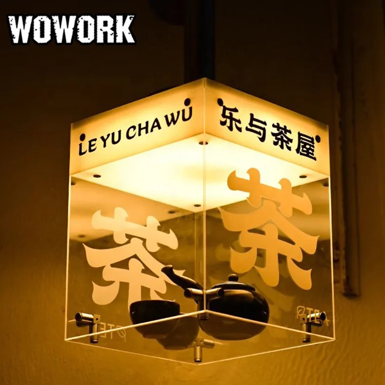 WOWORK Rotating Four-Sided Acrylic Logo Wall-Mounted Advertisement Light Tube Light Box for Coffee Bars Pubs and restaurantShop