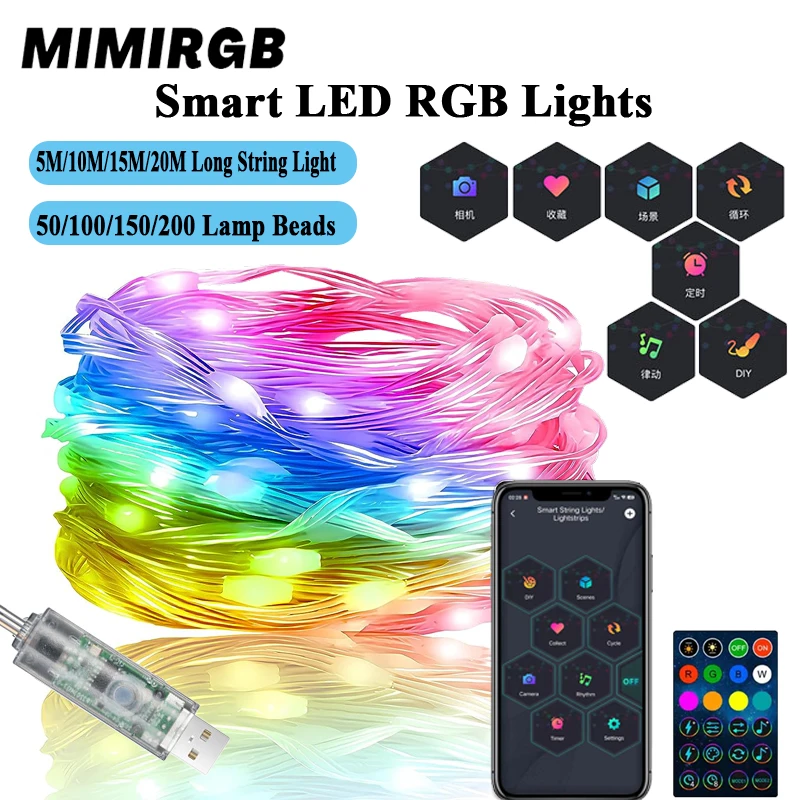 Smart LED RGB Strip Lights Music Sync Color Changing LED Strip Lights With Remote App Control RGB LED Strip For Room Home Party