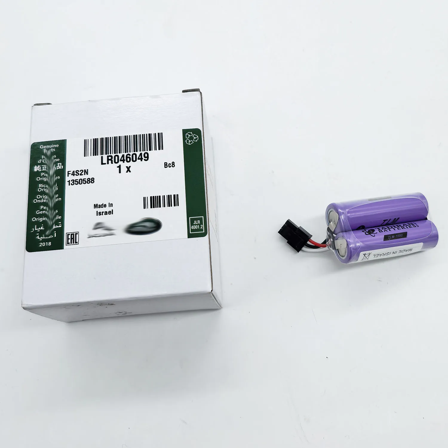 LR046049 LR112188 T4N2591 Emergency System Rescue Module Battery Telematics Battery for Land Rover Discovery Sport 2015