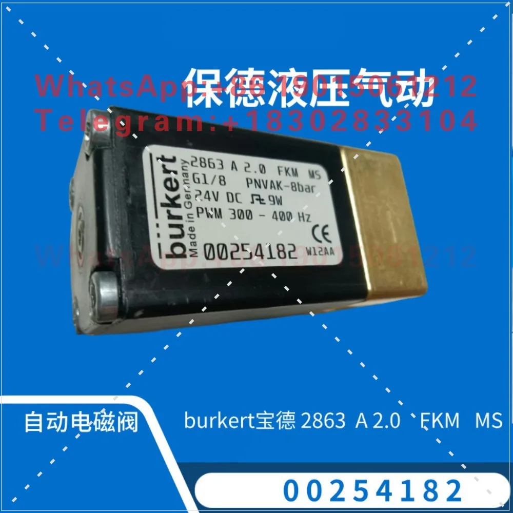 Baode Pneumatic Solenoid Valve 2821/2863/6022 High-Frequency Automatic Component DC24V Proportional Valve Micro