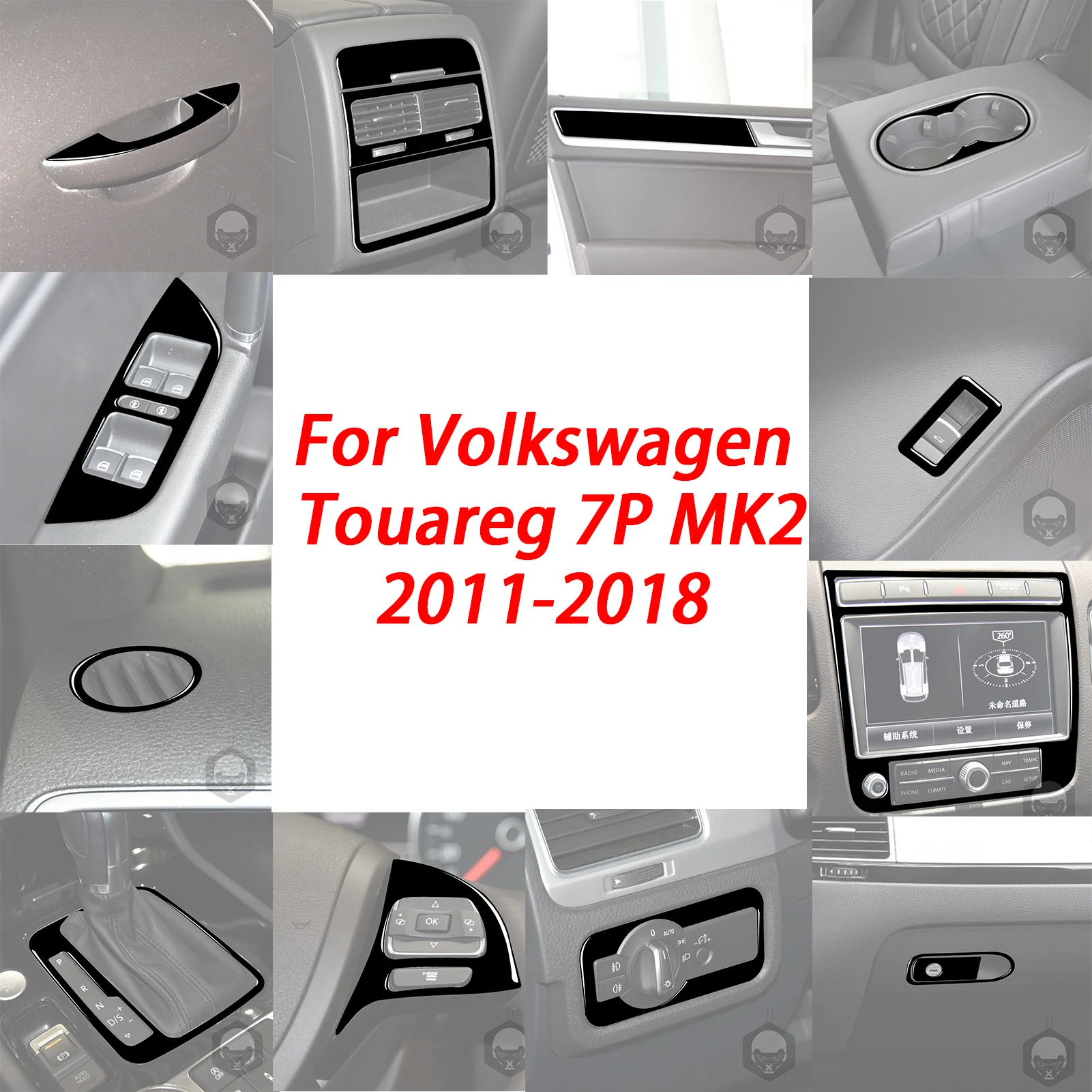 

Car Gear Shift Dashboard Window Lift Auto Panel For VW Touareg 7P MK2 2011-2018 Piano Black Interior Accessories Sticker