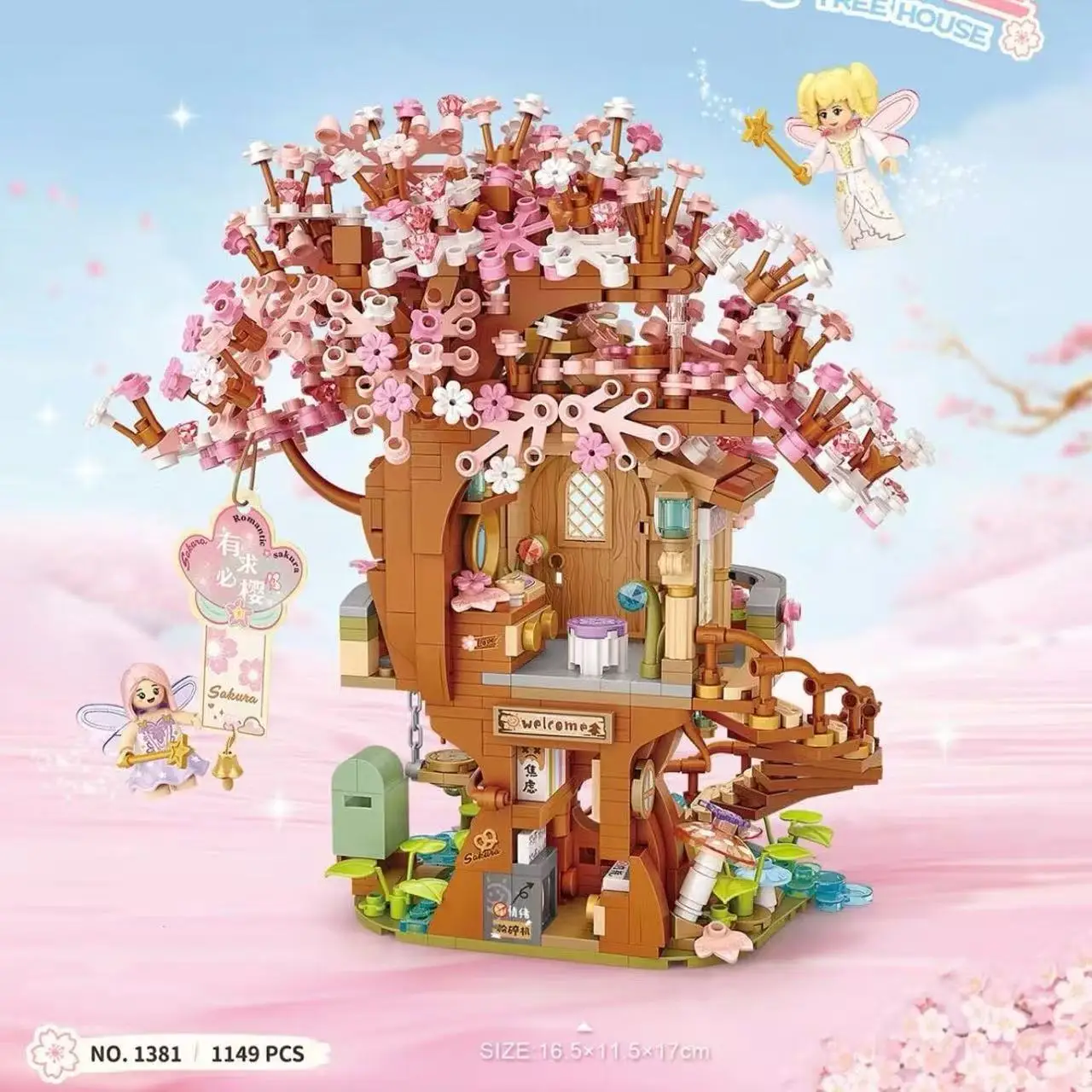 Casa del árbol de flor de cerezo romántica rosa, Mini partículas de bloques de construcción Diy, casa del árbol púrpura, juguete de ladrillo, regalos de navidad para niñas