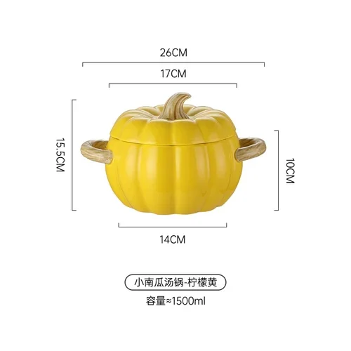 Pumpkin Ceramic Bowl with Cover – Lidded Soup, Oatmeal & Noodle Serving Bowl 6