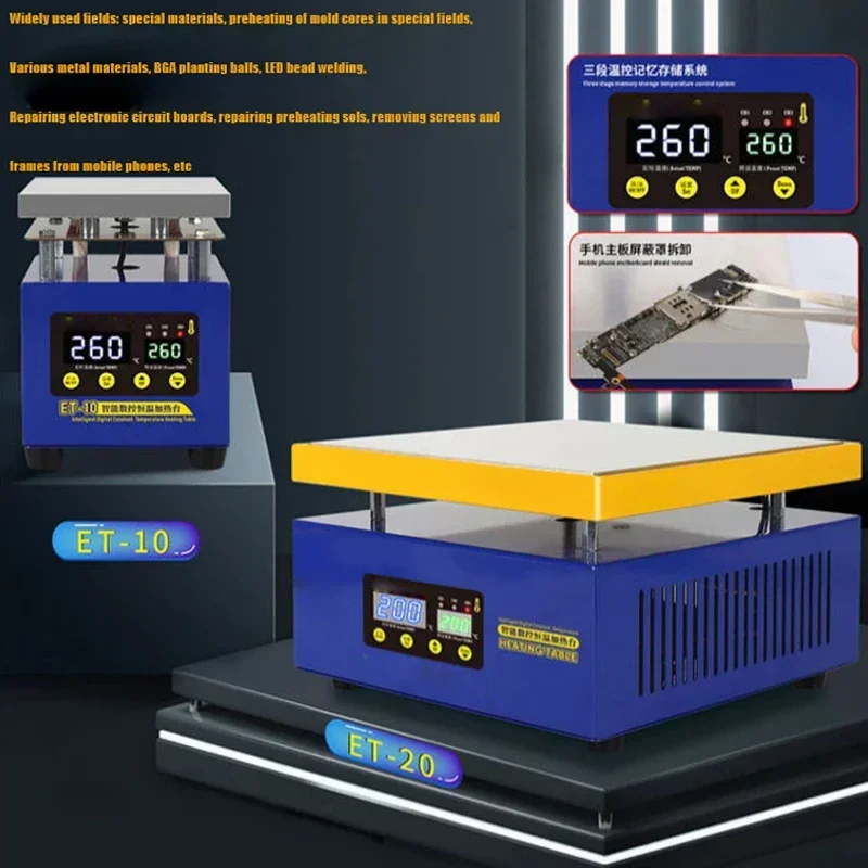 New Mobile Phone Repair Intelligent CNC Constant Temperature Heating Table Repair Mobile Dismantling Frame Dismantling Scree