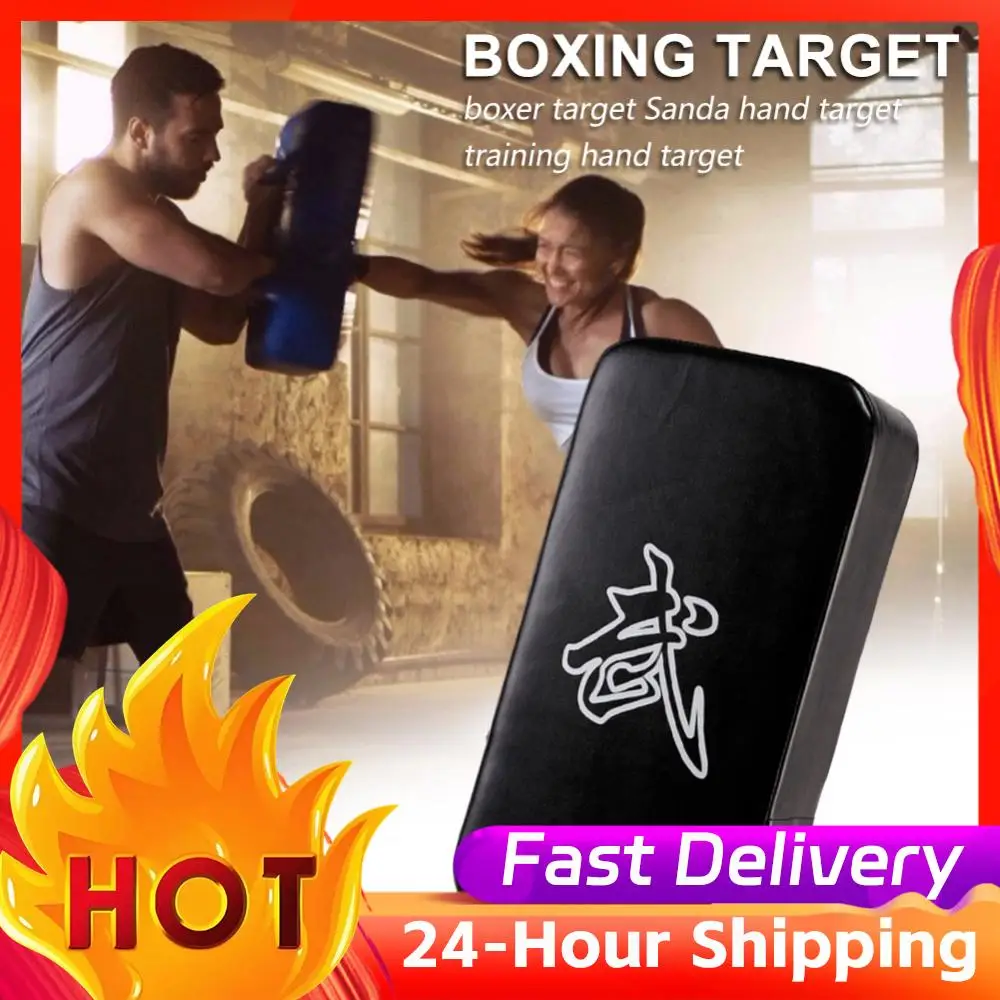 Boxing Focus Pad PU Leather Kickboxing Punching Bag Muay Thai Foot Target Wear Resistant Boxing Focus Pads Kickboxing Training