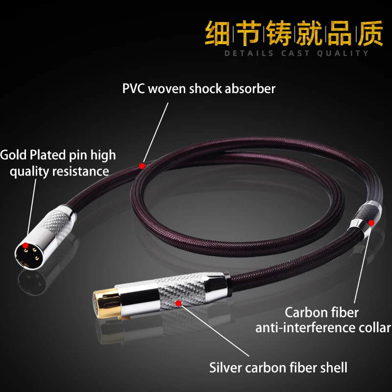 ATAUDIO One Pair HiFi XLR Audio Cable High Quality Pure Silver 2XLR Male to XLR Female Cable for Audio Mixer PA