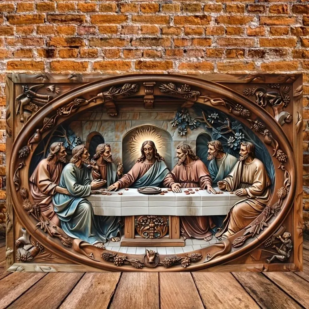 Religious Aluminum Wall Art The Last Supper Christian Metal Decor 7.9x11.8 Inch
