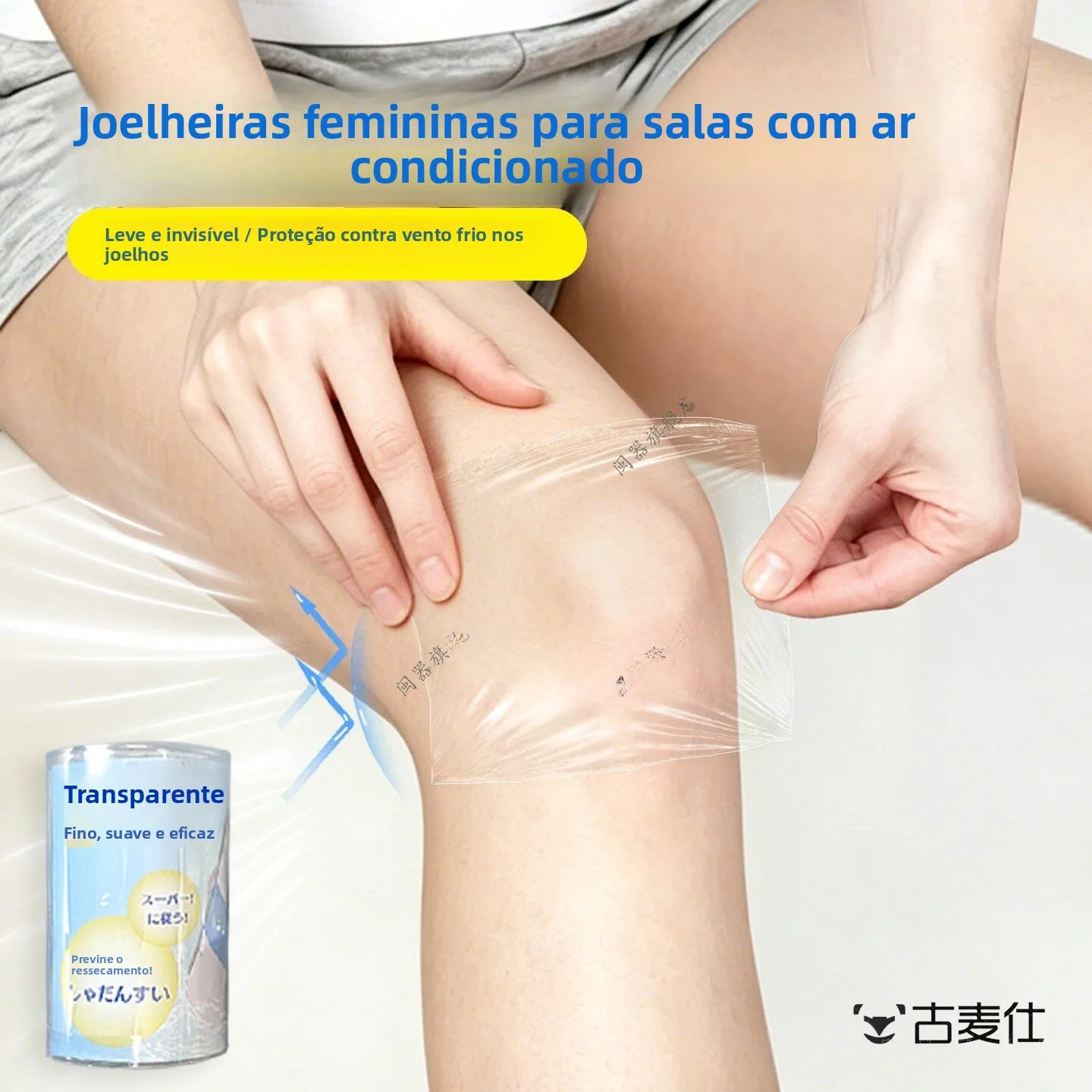 joelheiras-femininas-para-ambientes-climatizados-shorts-e-saias-masculinas-de-verao-joelheiras-corta-vento-para-protecao-da