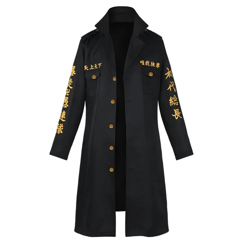 ss13 أنيمي طوكيو المنتقمون طوكيو مانجي عصابة تأثيري حلي مانجيرو سانو كين ريوغوجي كيسوكي باجي هاناغاكي تاكيميتشي الزي الأسود