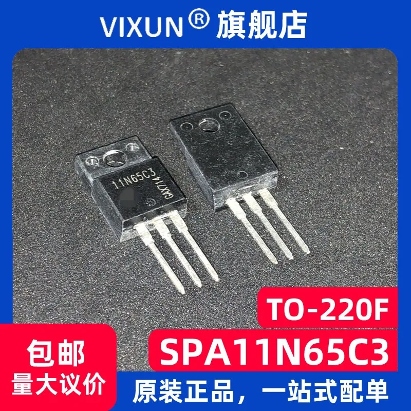 

SPA11N65C3 11N65C3 TO-220F MOS 10 шт.