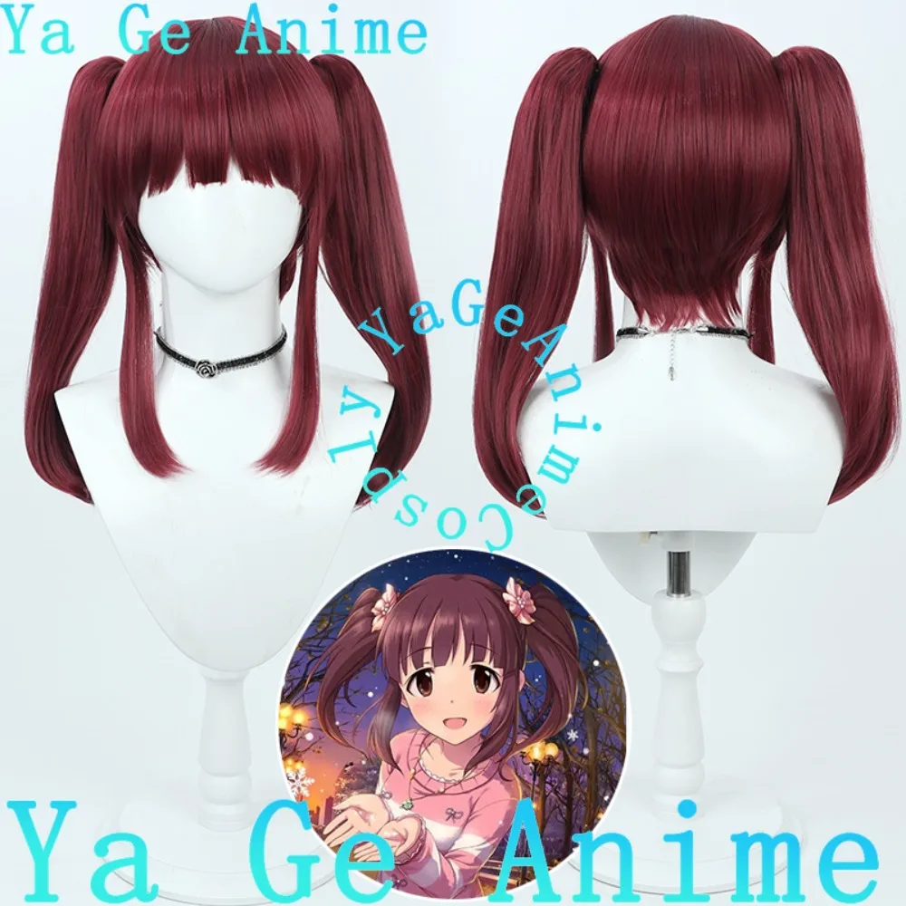 

The Idolmaster Cinderella Girls Ogata Chieri Cosplay Wig Anime Reality Show Game Role-playing Wig Used for Anime Dance Parties