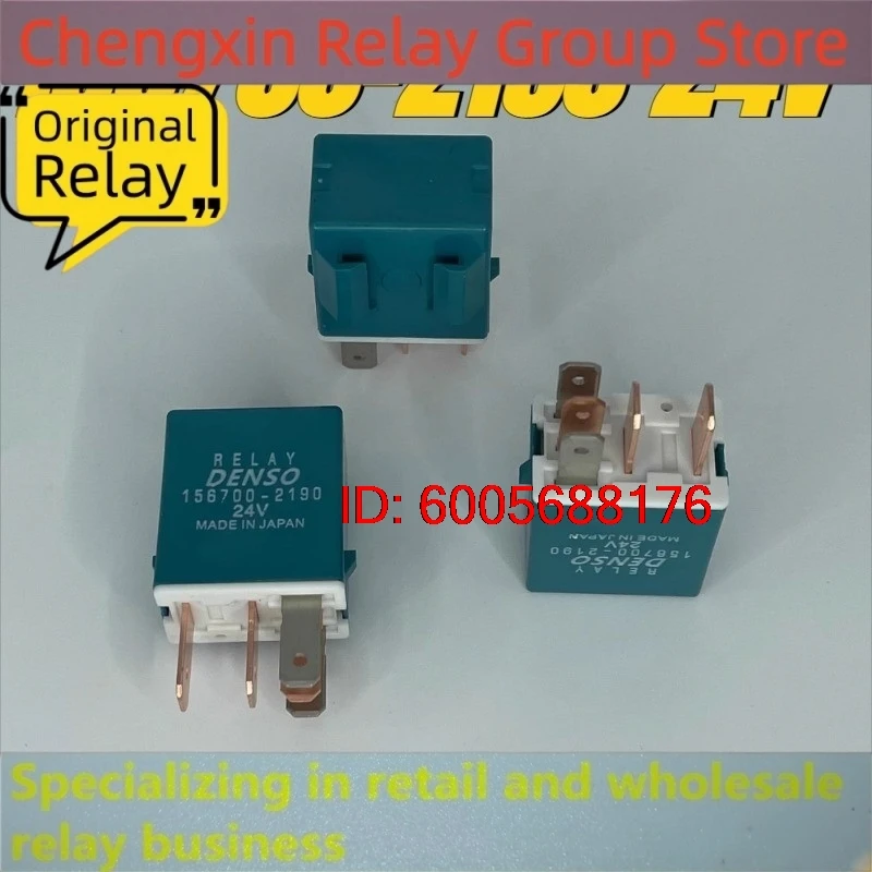 10pcs/lot 100% original genuine relay:156700-2190 24V 5pins excavator relay