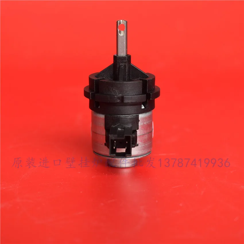 Suitable for wall mounted boilers Wuxi heating and hot water dual-use boilers three-way stepper motors