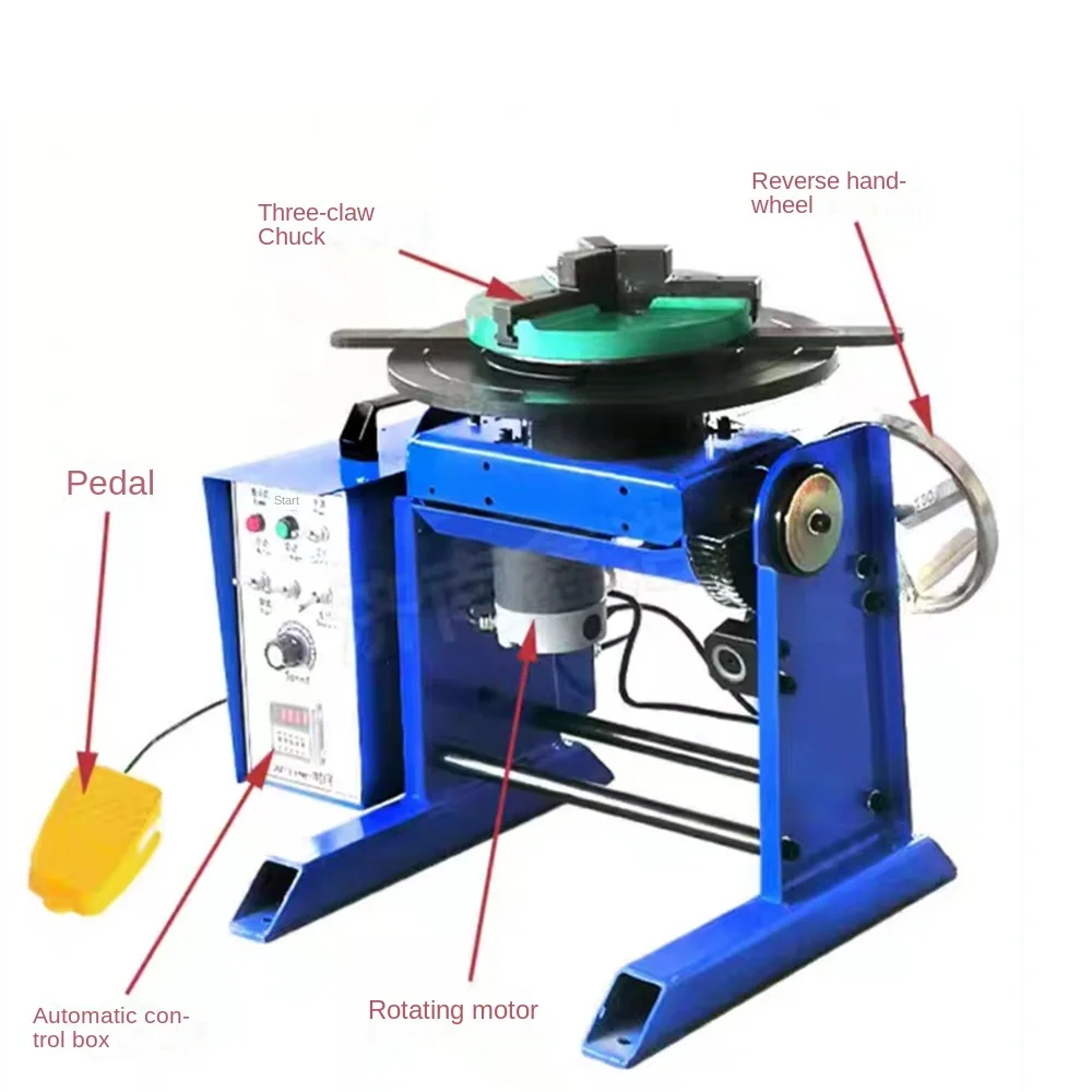 30KG 220V BWJ-30 Welding Positioner With 200MM Mini Chuck With Foot Switch Welding Turntable