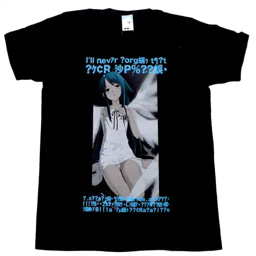 Saya no Uta Cotton Retro Unisex Casual Fashion T-shirt High Street Oversized Unisex Trendy Cotton Breathable hot product Couples