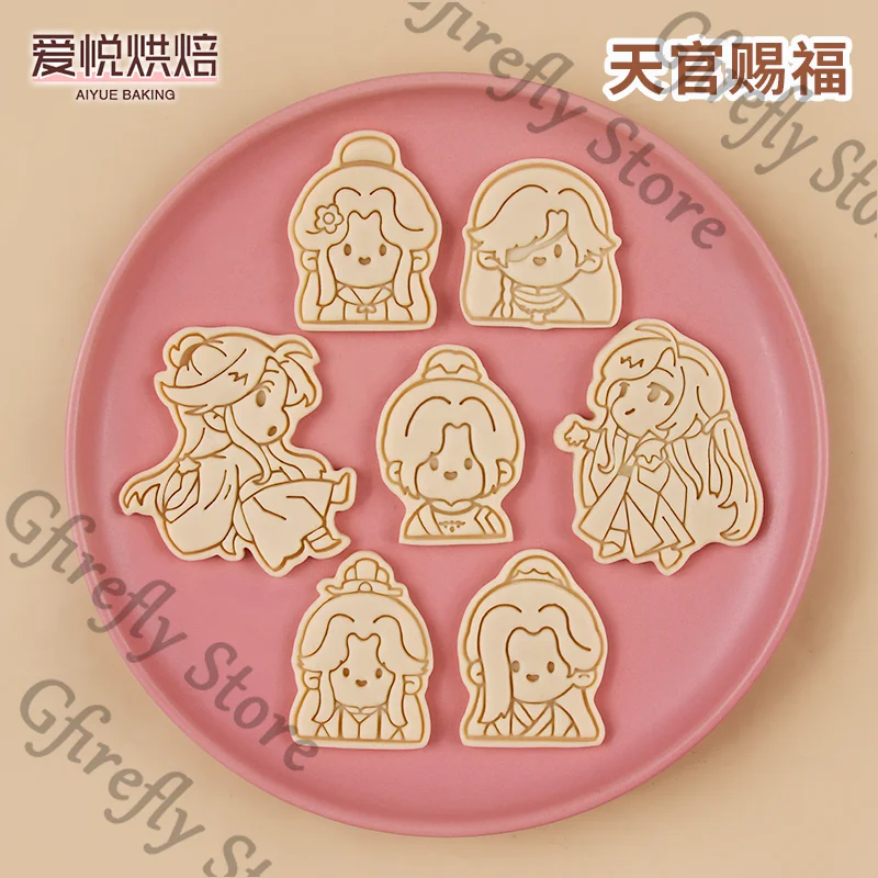 

Anime Heaven Official's Blessing Cookie Biscuit Mould Q Edition Pattern Matrix Stereoscopic Press Bake Instrument Printing Gift