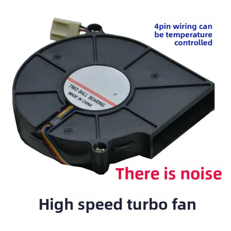 1U1150 CPU radiator 1156CPU fan 4PIN temperature control 1155 1366 ultra-thin 2011