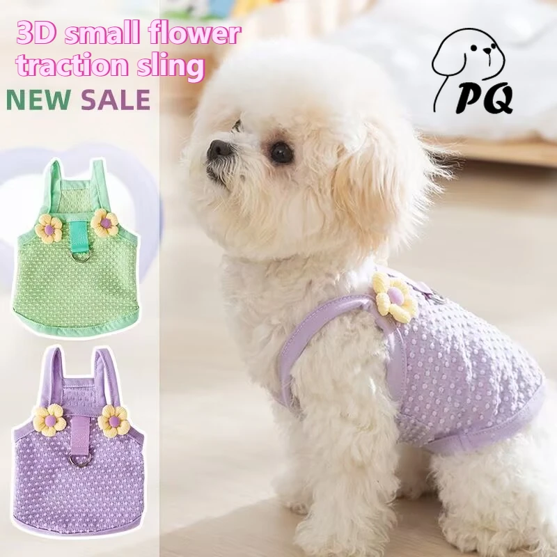 

Новый трехмерный маленький желтый цветочный тяговый слинг, весенне-летняя тонкая одежда для собак, тонкий милый жилет с защитой от выпадения волос