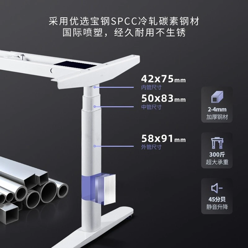 Motor duplo, inteligente, elétrico, elevador, pernas de mesa, oval, mesa