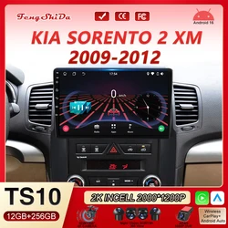 10 Inch Carplay Android 16 Car Radio For KIA SORENTO 2 XM 2009 - 2012 Multimedia Player Touch 4G Wifi Intelligent System Display