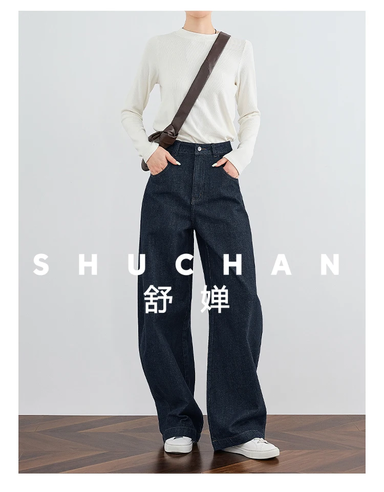 

Fleece Extended Wide-leg Jeans Autumn Retro Dark Blue Premium Loose Curved Sickle Pants Pantalones De Mujer