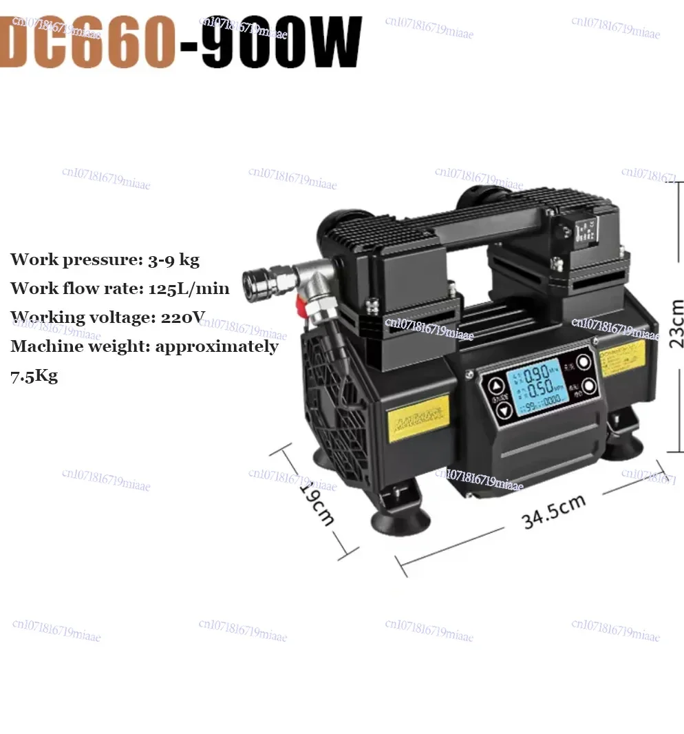Portable Small Oil-Free Air Compressor Woodworking Painting High-Pressure Air Compressor Variable Frequency Air Compressor