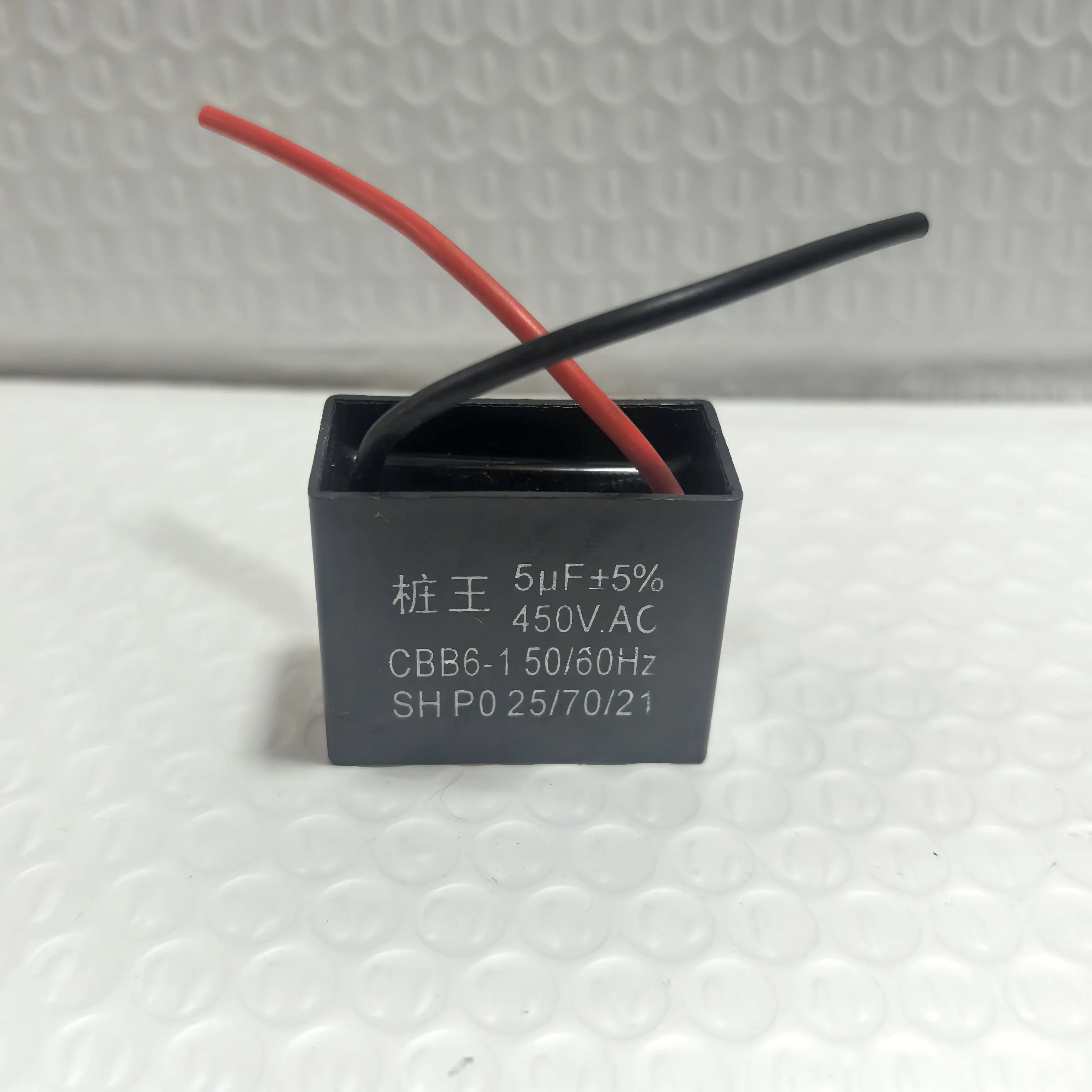 5uF 450V CBB61 Fan Capacitor 5uF Fan Start Capacitor Motor Start Capacitor