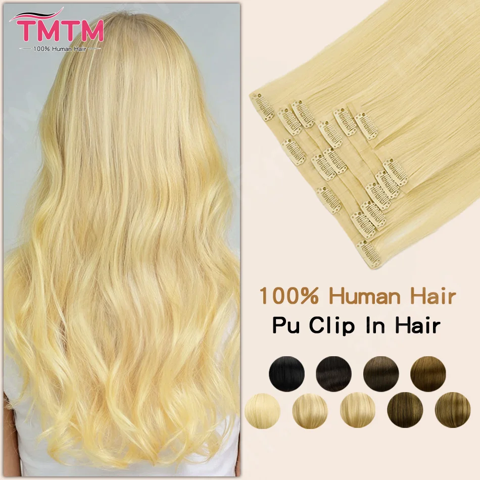 extensions-a-clipser-en-pu-sans-couture-7-pieces-extensions-invisibles-en-pu-cheveux-humains-110g-cheveux-humains-naturels-pour-femmes
