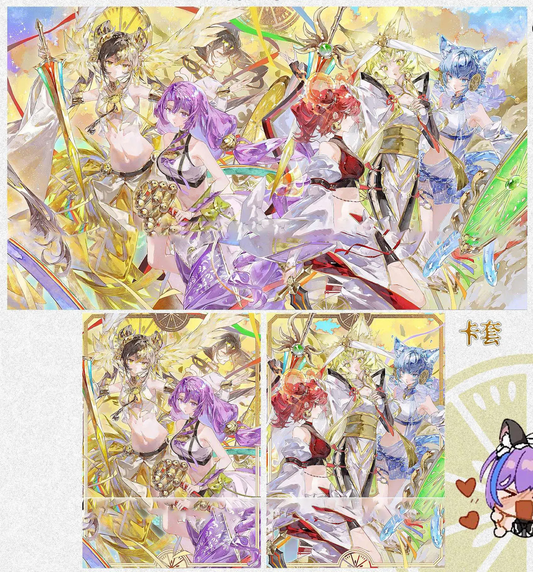 

63x90 мм 60 шт. голографические рукава для карт YUGIOH рукава для карт иллюстрация аниме защитная крышка для карт для настольных игр коллекционные карточки