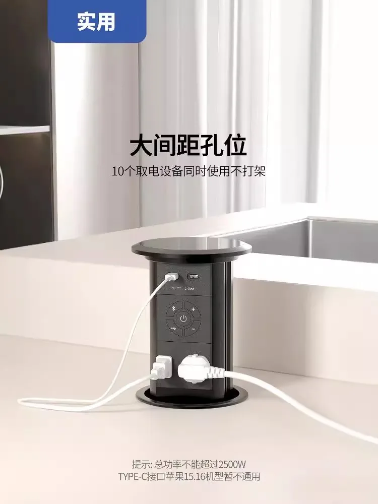 Lifting Socket Embedded Island Electric Invisible Plug Desktop Kitchen Plug Pop Socket Para Celular Enchufe Pared