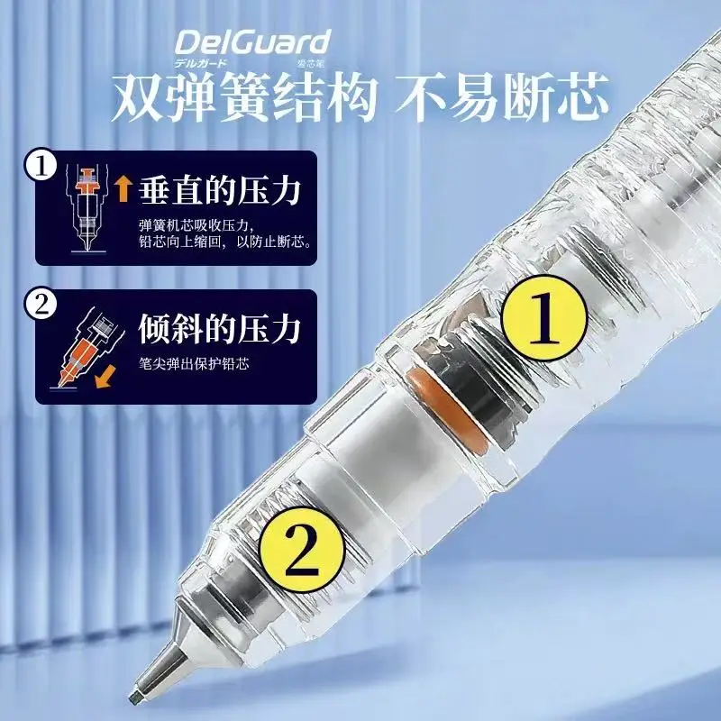 قلم رصاص ميكانيكي ZEBRA Del Guard، إصدار محدود للذكرى العاشرة، أقلام رصاص للكتابة بلون رمادي فاتح وغير قابلة للكسر