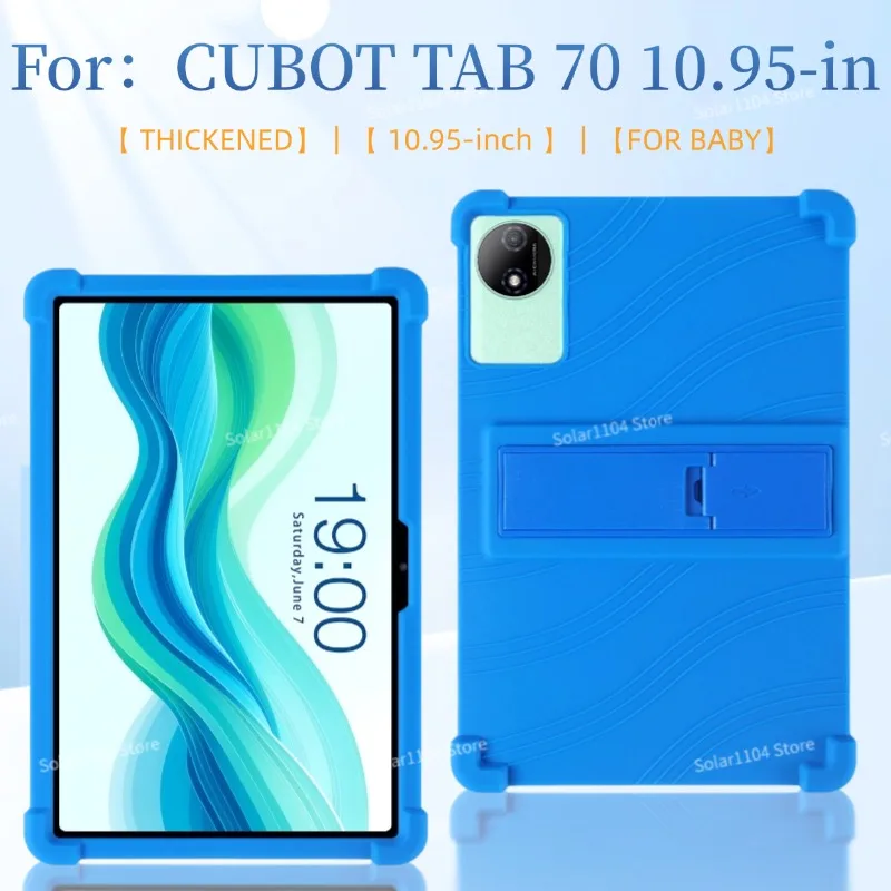 For CUBOT TAB 70 10.95 ‘PC tablets child-friendly silicone case 4 corners thicken adjustable stand cover protective sleeve