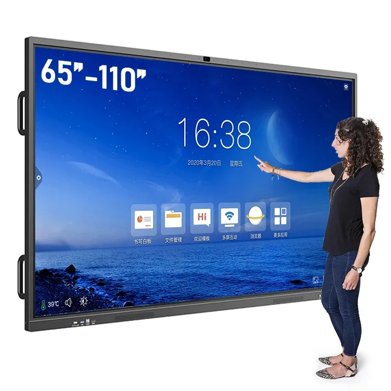 65/75/85/98/110 Inch LCD Display Smart Board Prices Digital Whiteboard Educational Equipment Interactive White Board