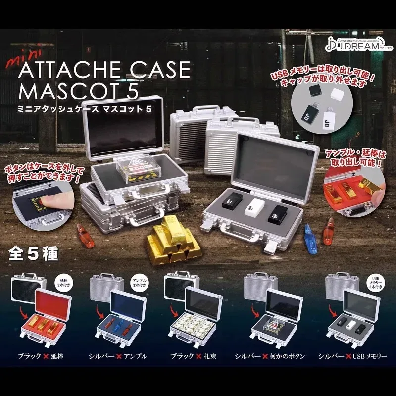 

J.DREAM Japan Gashapon Kawaii Mini Combination Box Suitcase Model Figure Miniature Capsule Toys Gacha Anime Doll Accessories