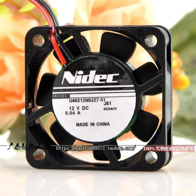 for Nidec 12V 4010 4CM 0.04A U40X12NS2Z7-51 Ultra Quiet Fan for Humidifier