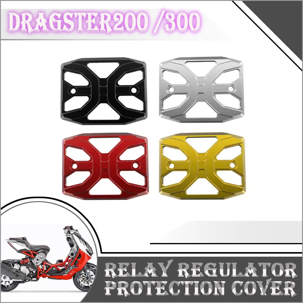 

For ITALJET Dragster200 125 Motorcycle Relay Rectifier Regulator Cover Protective Cover Dragster 200 Motorcycle Accessories