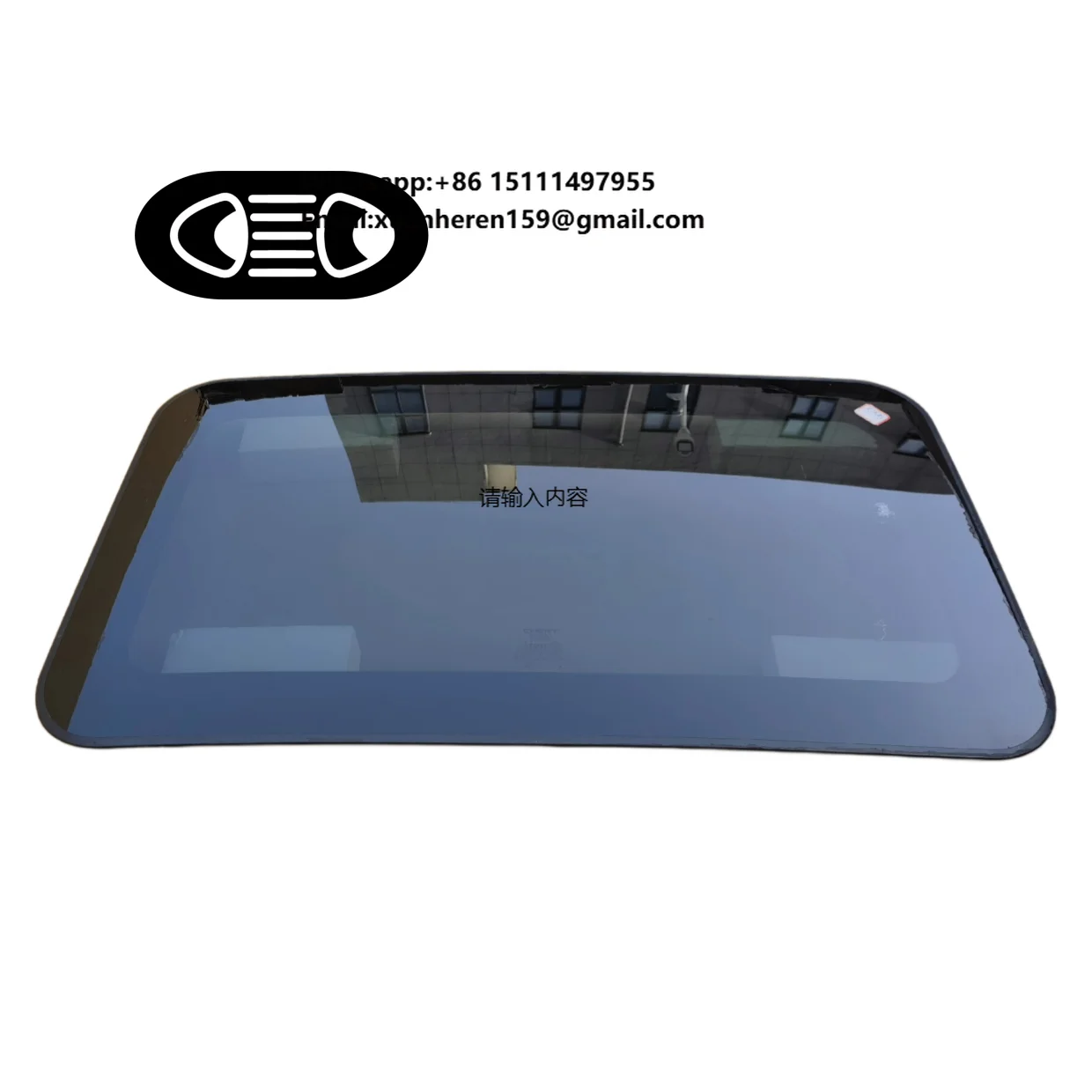 

TUZHIHAO for Chery Arrizo 5 Single Panoramic Sunroof Glass-Genuine Factory-Fitted Part Pristine Condition No Scratches Mirror
