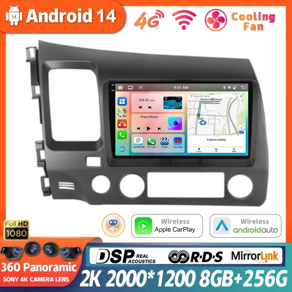 Android 14 for Honda Civic 8 2005 - 2012 Multimedia Video Player Navigation GPS 360 Camera 4G WiFi Carplay Auto Car Stereo Radio